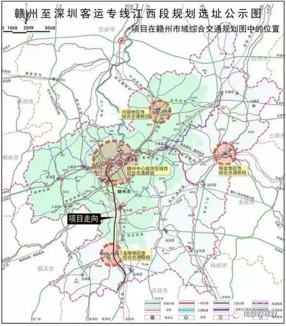 赣深高铁定南最新动态，科技与速度的完美融合之旅