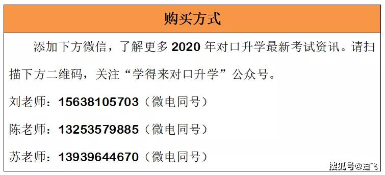 香港资料大全正版资料2025年免费,解析解释说法_挑战版65.990