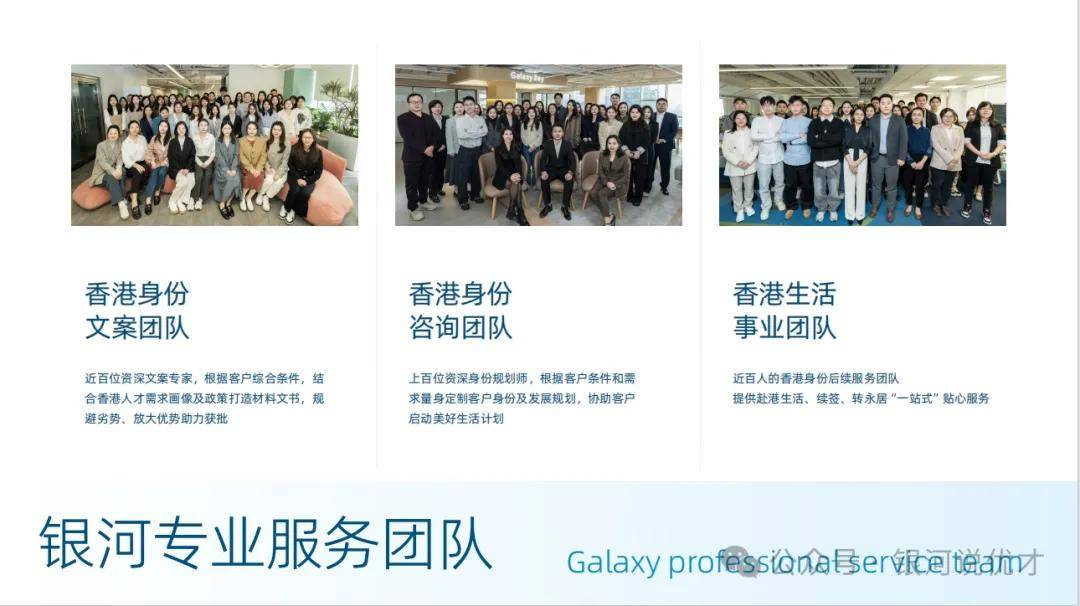 香港雷锋老牌论坛,全方位操作计划_商务版59.681