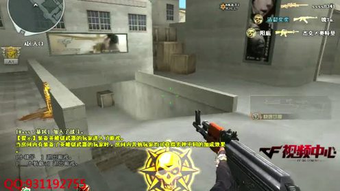 CF杨赫比赛，电竞之星的璀璨崛起