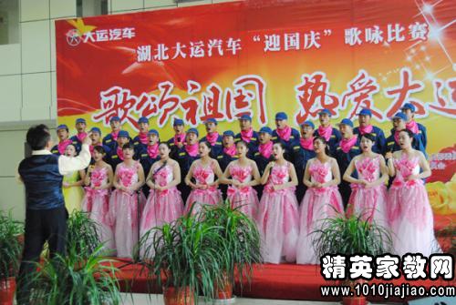 唱歌比赛盛典，精彩主持稿全解析
