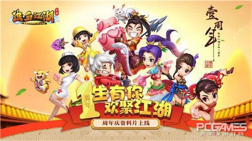 茶饮产品研发 第9页