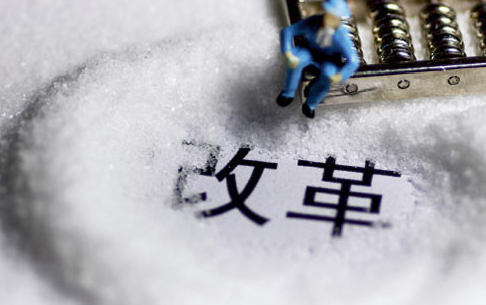 盐改最新消息的弊端与小巷深处的秘密美食探索