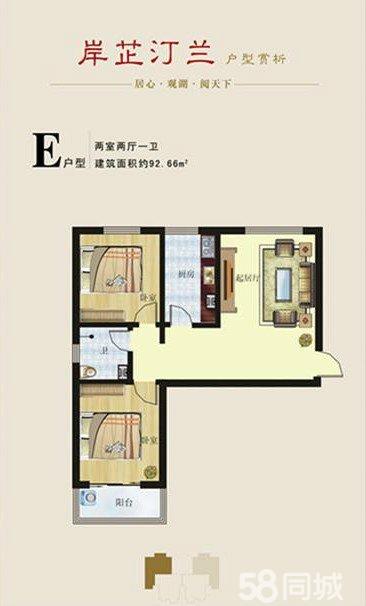 定州岸芷汀兰最新动态，进展、争议与我的观点全解析