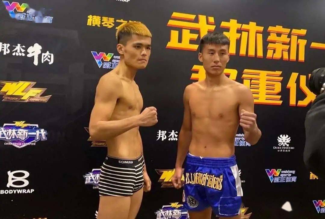 武林风最新一期热血再现江湖情怀