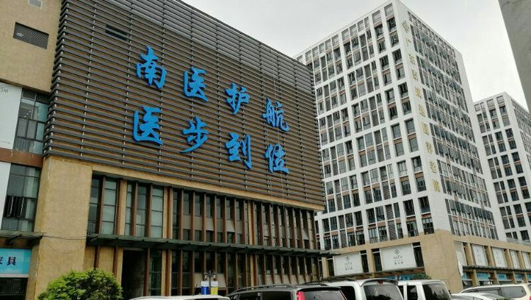 广州养老院最新招聘网，科技重塑养老，未来触手可及招聘启事