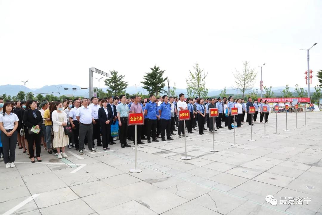 洛阳市洛宁县新篇章，变化中的力量与学习魅力最新资讯